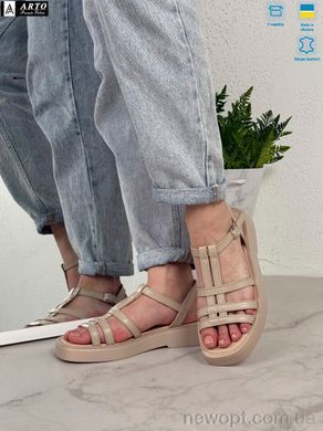 ARTO 055 беж.ш., 6, 36-41