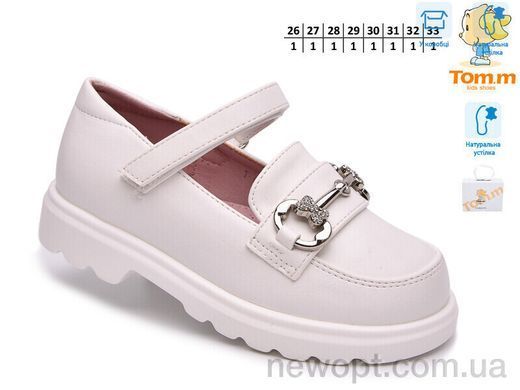 TOM.M T68128C, 8, 26-33