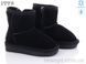 ITTS 7801-A, 6, 22-26