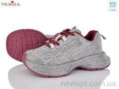 Veagia-ADA J908-5, 6, 36-41