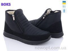 Roks Progress 4236 чорний, 6, 41-45