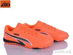LQD W920-2, 8, 36-41