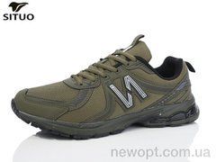 Situo A9866-4, 8, 41-46