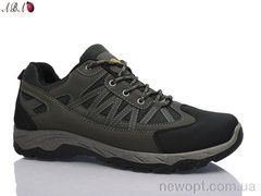 Aba FC307 grey, 8, 41-46