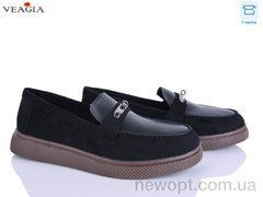 Veagia-ADA N52-2, 8, 36-41