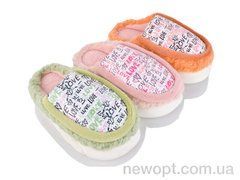 SANLIN 2 079-65A mix, 10, 36-41