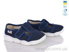 Weestep-Ukraine 301-121, 8, 25-32