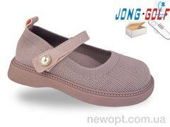 Jong Golf A11979-8, 8, 25-32