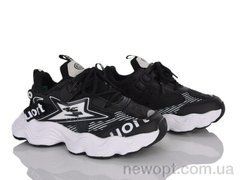 Xifa kids 2320-3A, 6, 32-37