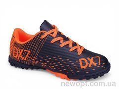 Veer-Demax D2341-12S, 8, 30-36