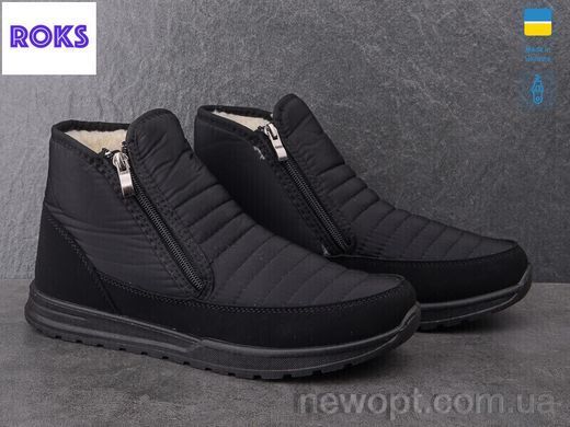 Roks Progress 4236 чорний, 6, 41-45