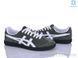 Pryama Vigoda 4390-A0302-5, 8, 41-45