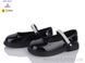 Clibee-Doremi A2788-2 black, 7, 31-37