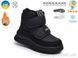 TOM.M 68124-A, 8, 28-35