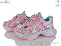 Veagia-ADA N2602-2, 6, 37-42