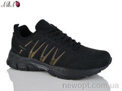Aba A9ABA130-3, 8, 41-46