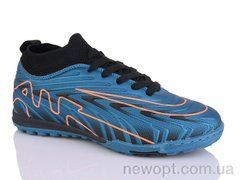 ASHIGULI 556N, 8, 33-38