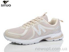 Situo A9866-5, 8, 41-46
