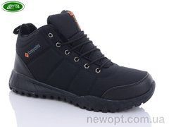 Bayota A9037-5, 8, 41-45