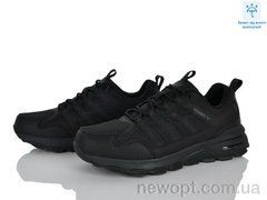 Dan Marest 5040-1, 8, 41-46