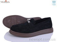Veagia-ADA N52-1, 8, 36-41