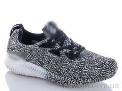 AOKA A916 grey, 8, 41-45