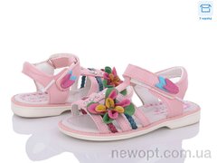 Style-baby-Clibee 1113 pink, 6, 25-30