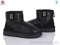 KIMBOO S500-3B, 8, 32-37