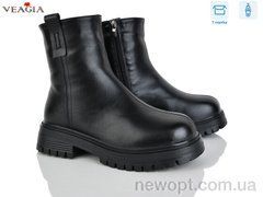 Veagia-ADA 8098-1, 8, 36-41