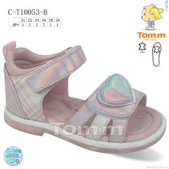 TOM.M C-T10053-B, 8, 21-26