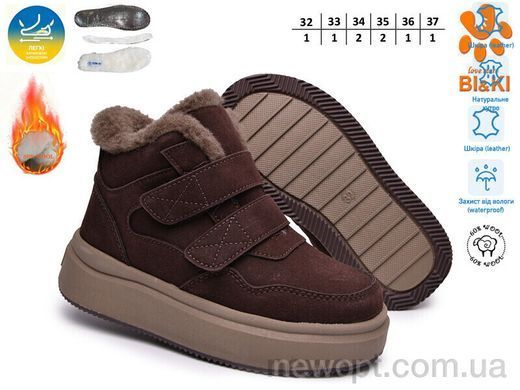 TOM.M 60181-D, 8, 32-37