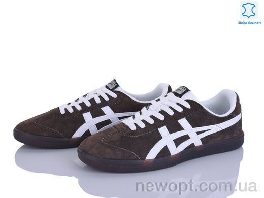 Pryama Vigoda 4390-A0302-3, 8, 41-45