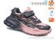 TOM.M 01400E, 8, 32-37