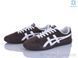 Pryama Vigoda 4390-A0302-3, 8, 41-45