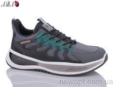 Aba 6ABA695-1, 8, 40-45