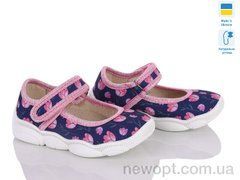 Weestep-Ukraine 303-102, 8, 25-32