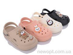 Elmob W23 mix, 12, 36-41