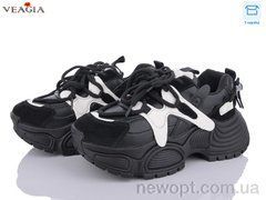 Veagia-ADA CD17-1, 6, 36-40
