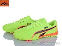 LQD W920-4, 8, 36-41