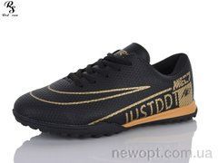Red Sun FB85, 8, 36-41