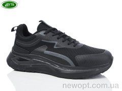 Bayota A1126-3, 8, 41-45