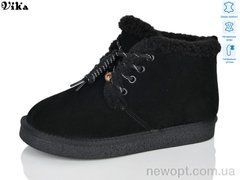 VIKA-Limani D741, 6, 36-41