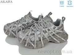 Ailaifa 8869 grey, 8, 36-41