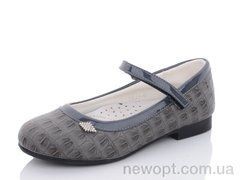 TOM.M CT3641H, 8, 32-37