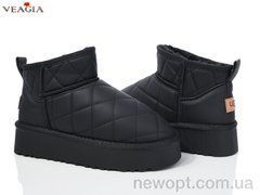 Veagia-ADA FD75-1, 8, 36-41