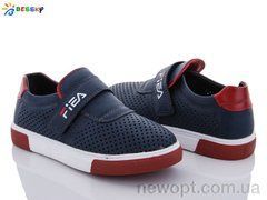 Bessky-Kellaifeng B9734B-2B, 8, 32-37