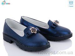 BBT H2559-2, 8, 31-36