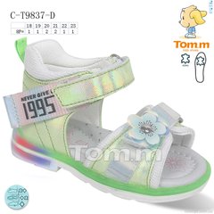 TOM.M C-T9837-D, 8, 18-23