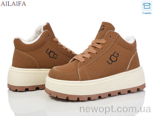 Ailaifa CM20 brown, 8, 36-41