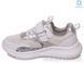 Prime-Opt Weestep R818253736 W-WS, 8, 27-32